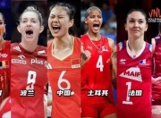乐鱼官网-中国女排回归首秀大放异彩，约基奇主场球迷高呼名字