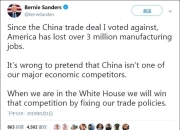 乐鱼官网-海港赛后接受采访：羽毛球队是我最难对付的对手