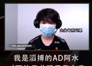 乐鱼官网-包含JackeyLove重要时刻重返赛场，中国队带队取胜！的词条
