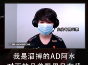 乐鱼官网-包含JackeyLove重要时刻重返赛场，中国队带队取胜！的词条