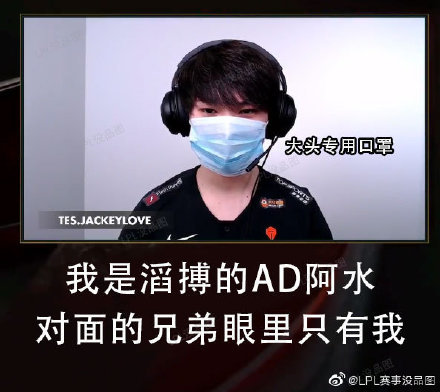 包含JackeyLove重要时刻重返赛场，中国队带队取胜！的词条